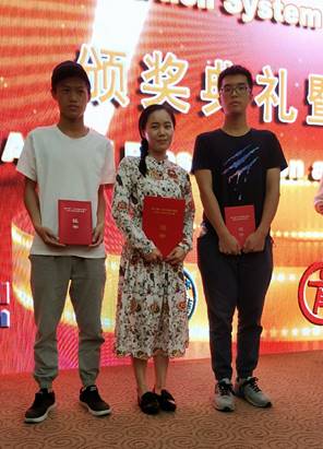 说明: C:\Users\Xududu\Documents\Tencent Files\274664338\Image\C2C\CE5E2FAFE0644B6580F0FAEDE25CDCED.jpg